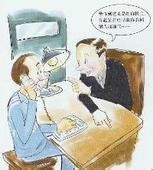 幫助犯罪分子逃避處罰罪 幫助犯罪分子逃避處罰罪