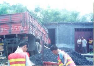 2004年8月4日 2004年8月4日