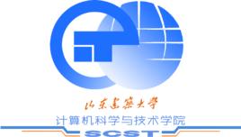 山東建築大學計算機科學與技術學院