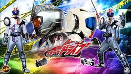 假面騎士Chaser Mach 假面騎士Chaser Mach