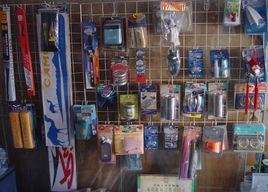 汽車裝具 汽車裝具