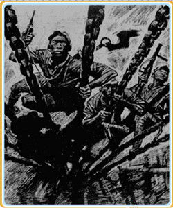 飛奪瀘定橋二十二勇士