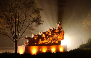 中國人民解放軍空軍軍醫大學