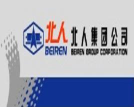 北人集團公司 北人集團公司