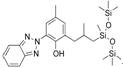 甲酚曲唑三矽氧烷