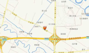 余家溝組 余家溝組