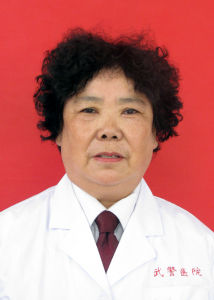 哈爾濱武警黃金醫院哮喘專家王琴