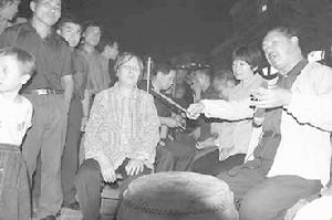 永康鼓詞 永康鼓詞