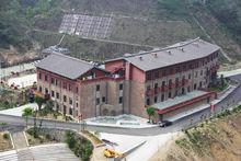 武當山快樂谷旅遊區