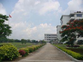 饒平縣現代職業技術學校 饒平縣現代職業技術學校