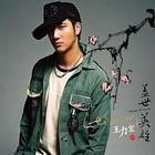 完美的互動 完美的互動