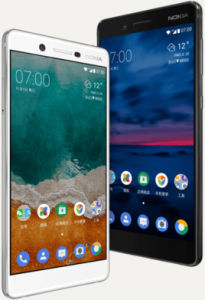 諾基亞7 諾基亞7