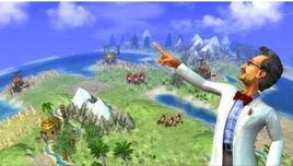 文明:變革 文明:變革