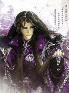 黑蝶[霹靂布袋戲虛擬人物]