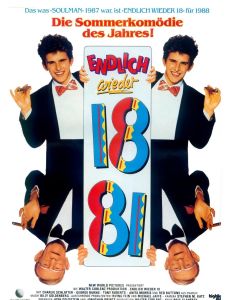 重返十八歲 重返十八歲