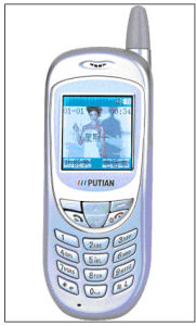 普天PT227 普天PT227