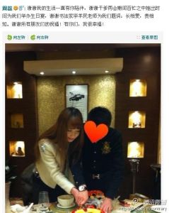 兩會幹爹門 兩會幹爹門