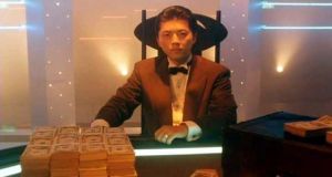 至尊無上Ⅱ之永霸天下