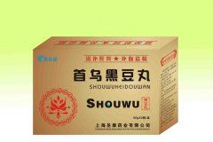 首烏黑豆丸 首烏黑豆丸