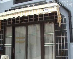 威海別墅 威海別墅