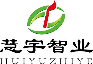 北京慧宇智業企業管理顧問有限公司 北京慧宇智業企業管理顧問有限公司