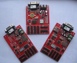 單色屏控制卡 單色屏控制卡