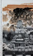 胡韻[中國美術家協會會員]