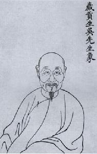 吳凌雲[清代學者]