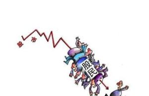 空頭套牢 空頭套牢