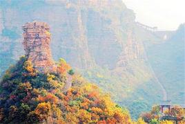 贊皇棋盤山 贊皇棋盤山