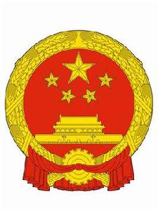 樅陽縣人民政府