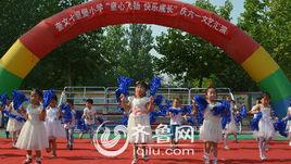 十里堡國小 十里堡國小