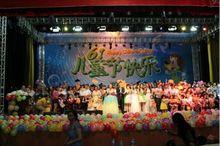 南充偉才國際幼稚園