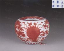 清康熙釉里紅折枝花卉紋水丞 清康熙釉里紅折枝花卉紋水丞