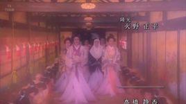 湊川合戰 湊川合戰