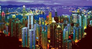 香港特別行政區