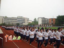 宜春實驗中學 宜春實驗中學