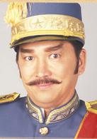 null[香港無線電視劇]