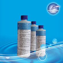 殺菌劑[化學製劑]