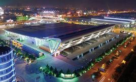 安徽國際會展中心 安徽國際會展中心