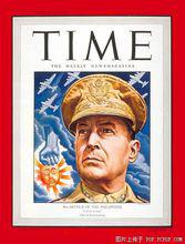 麥克阿瑟八次榮登《時代周刊》封面人物