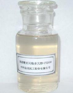 活潑氫化合物 活潑氫化合物