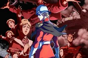 高達THEORIGIN I 藍瞳的卡斯巴爾 高達THEORIGIN I 藍瞳的卡斯巴爾