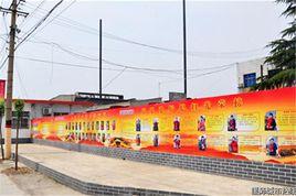 新寨社區 新寨社區