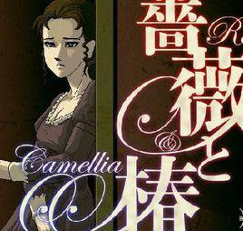 刁蠻女抽耳光小遊戲 刁蠻女抽耳光小遊戲