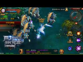 卡利瑪神廟 卡利瑪神廟