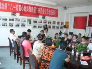 老站社區 老站社區