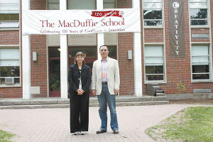 馬杜菲中學 馬杜菲中學