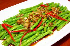 涼拌豆角 涼拌豆角