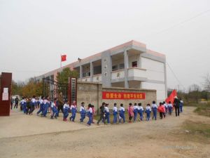 嬉子湖中心學校 嬉子湖中心學校